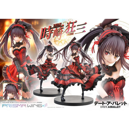 PRISMA WING Kurumi Tokisaki Date A Bullet 1/7 Scale Figure