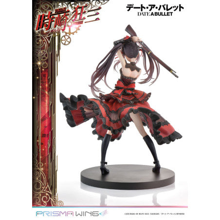 PRISMA WING Kurumi Tokisaki Date A Bullet 1/7 Scale Figure