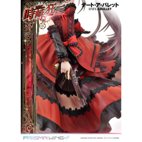 PRISMA WING Kurumi Tokisaki Date A Bullet 1/7 Scale Figure