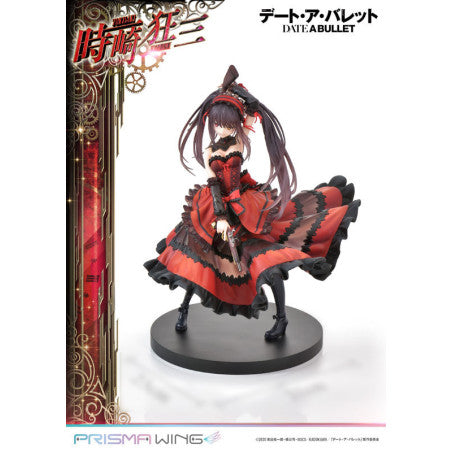 PRISMA WING Kurumi Tokisaki Date A Bullet 1/7 Scale Figure