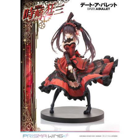 PRISMA WING Kurumi Tokisaki Date A Bullet 1/7 Scale Figure