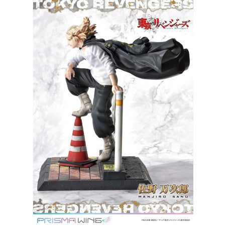 PRISMA WING Manjiro Sano (Mikey) Tokyo Revengers 1/7 Scale Figure
