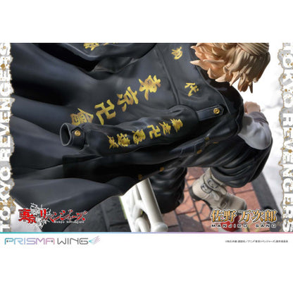 PRISMA WING Manjiro Sano (Mikey) Tokyo Revengers 1/7 Scale Figure