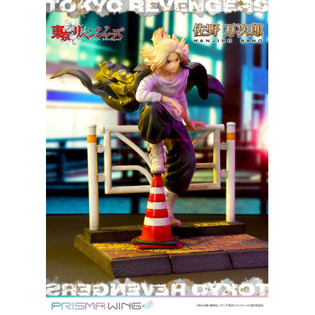 PRISMA WING Manjiro Sano (Mikey) Tokyo Revengers 1/7 Scale Figure