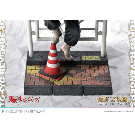 PRISMA WING Manjiro Sano (Mikey) Tokyo Revengers 1/7 Scale Figure