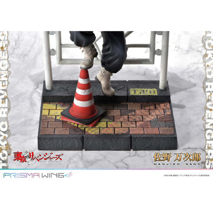 PRISMA WING Manjiro Sano (Mikey) Tokyo Revengers 1/7 Scale Figure