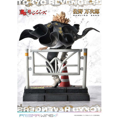 PRISMA WING Manjiro Sano (Mikey) Tokyo Revengers 1/7 Scale Figure