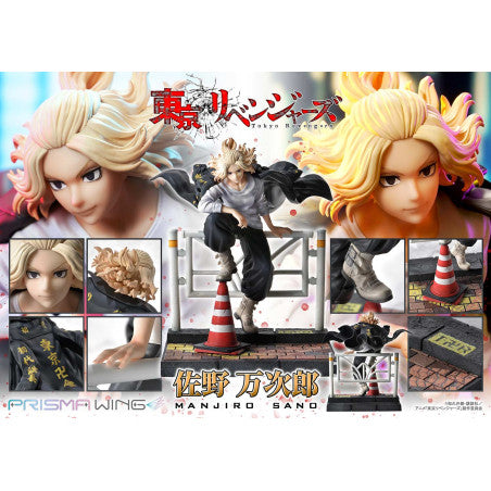 PRISMA WING Manjiro Sano (Mikey) Tokyo Revengers 1/7 Scale Figure