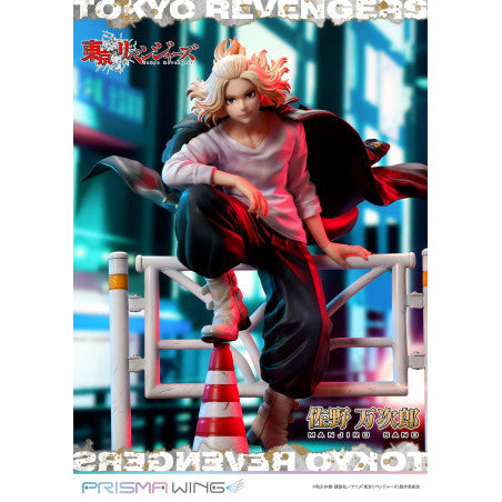 PRISMA WING Manjiro Sano (Mikey) Tokyo Revengers 1/7 Scale Figure