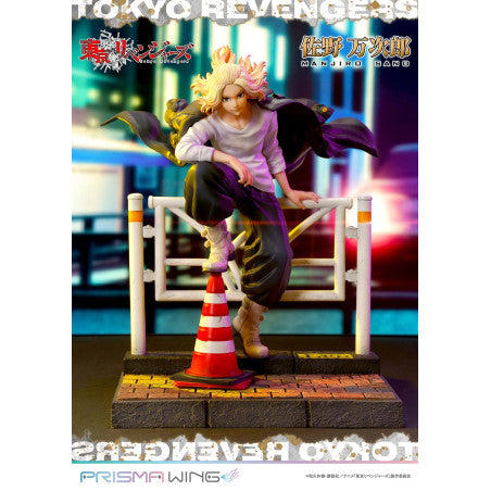PRISMA WING Manjiro Sano (Mikey) Tokyo Revengers 1/7 Scale Figure