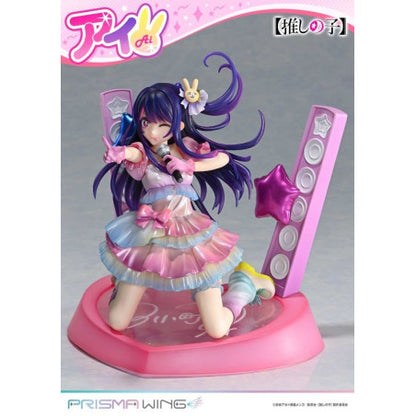 PRISMA WING Oshi no Ko Ai Hoshino 1/7 Scale Figure