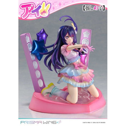 PRISMA WING Oshi no Ko Ai Hoshino 1/7 Scale Figure