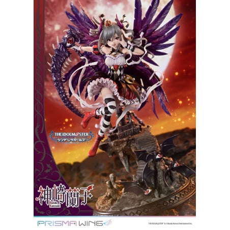 Idolmaster Cinderella Girls Prisma Wing PVC Statue 1/7 Kakuseimaou Ranko Kanzaki 32 cm
