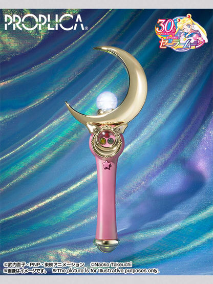 Sailor Moon Proplica Replik 1/1 Mondzepter Brilliant Color Edition 26 cm