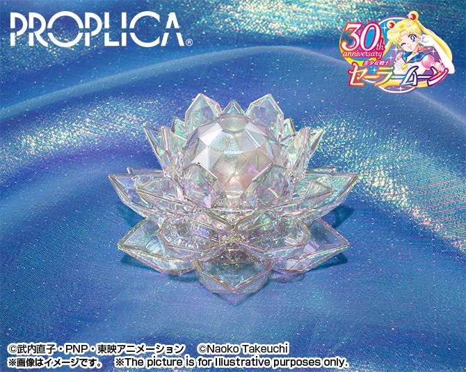 Sailor Moon Proplica Replik 1/1 Mondzepter Brilliant Color Edition 26 cm
