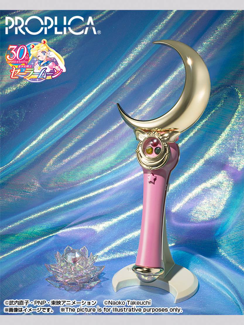 Sailor Moon Proplica Replik 1/1 Mondzepter Brilliant Color Edition 26 cm