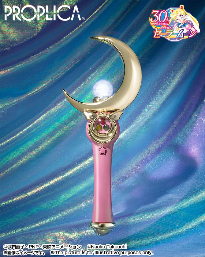 Sailor Moon Proplica Replik 1/1 Mondzepter Brilliant Color Edition 26 cm