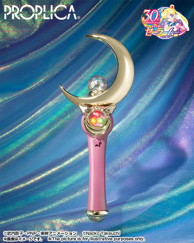 Sailor Moon Proplica Replik 1/1 Mondzepter Brilliant Color Edition 26 cm