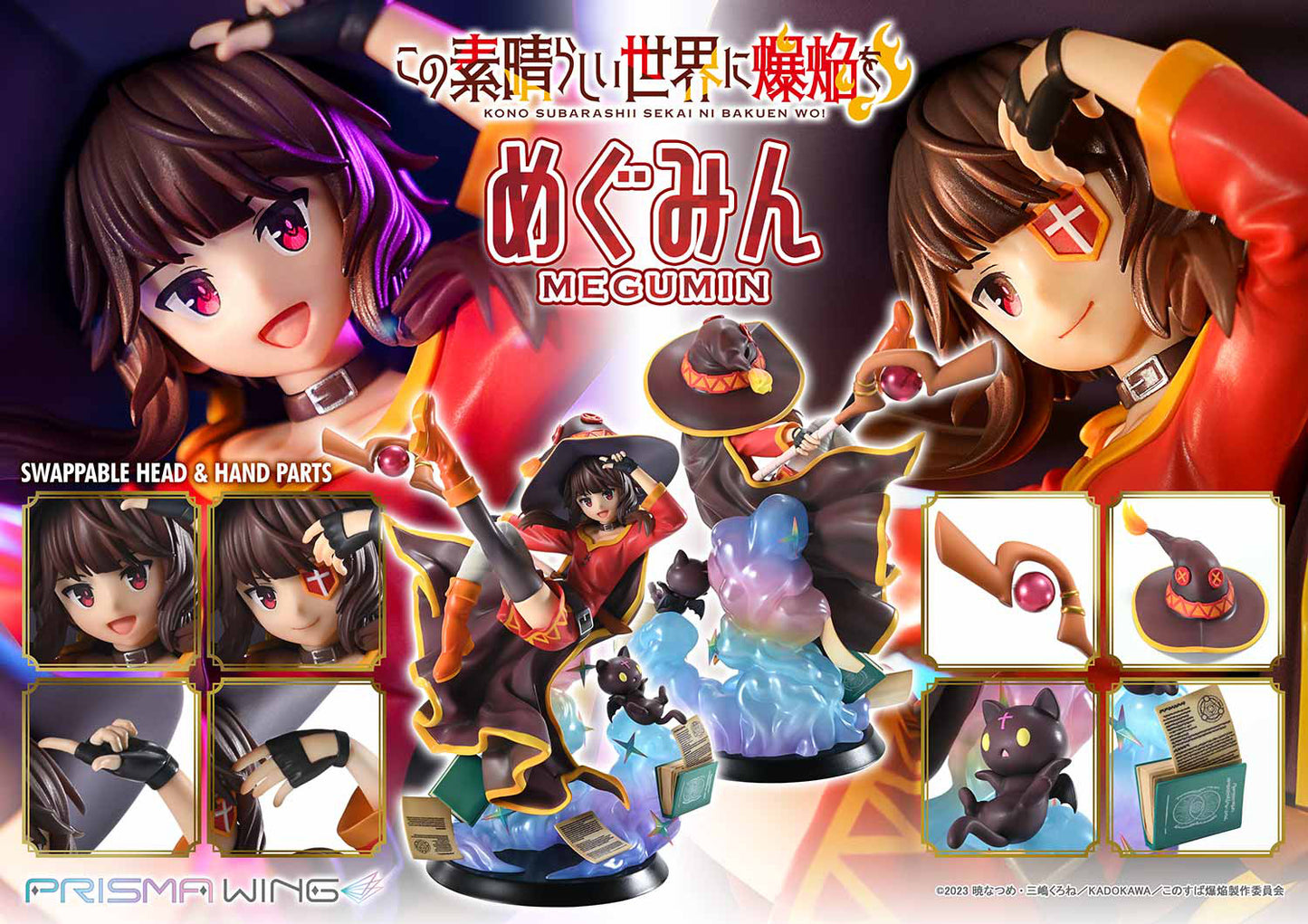 Magumin - Prisma Wing - Prime 1 Studio
