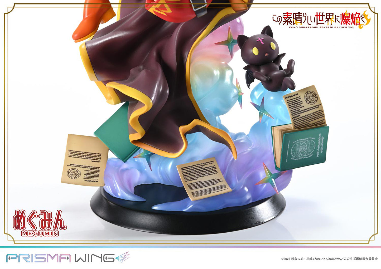 Magumin - Prisma Wing - Prime 1 Studio