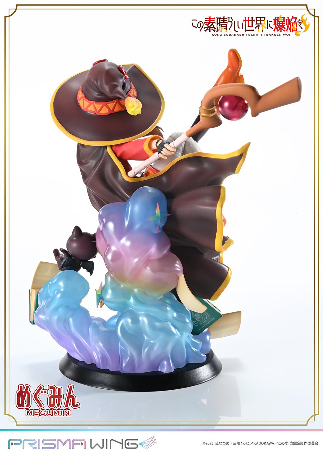 Magumin - Prisma Wing - Prime 1 Studio