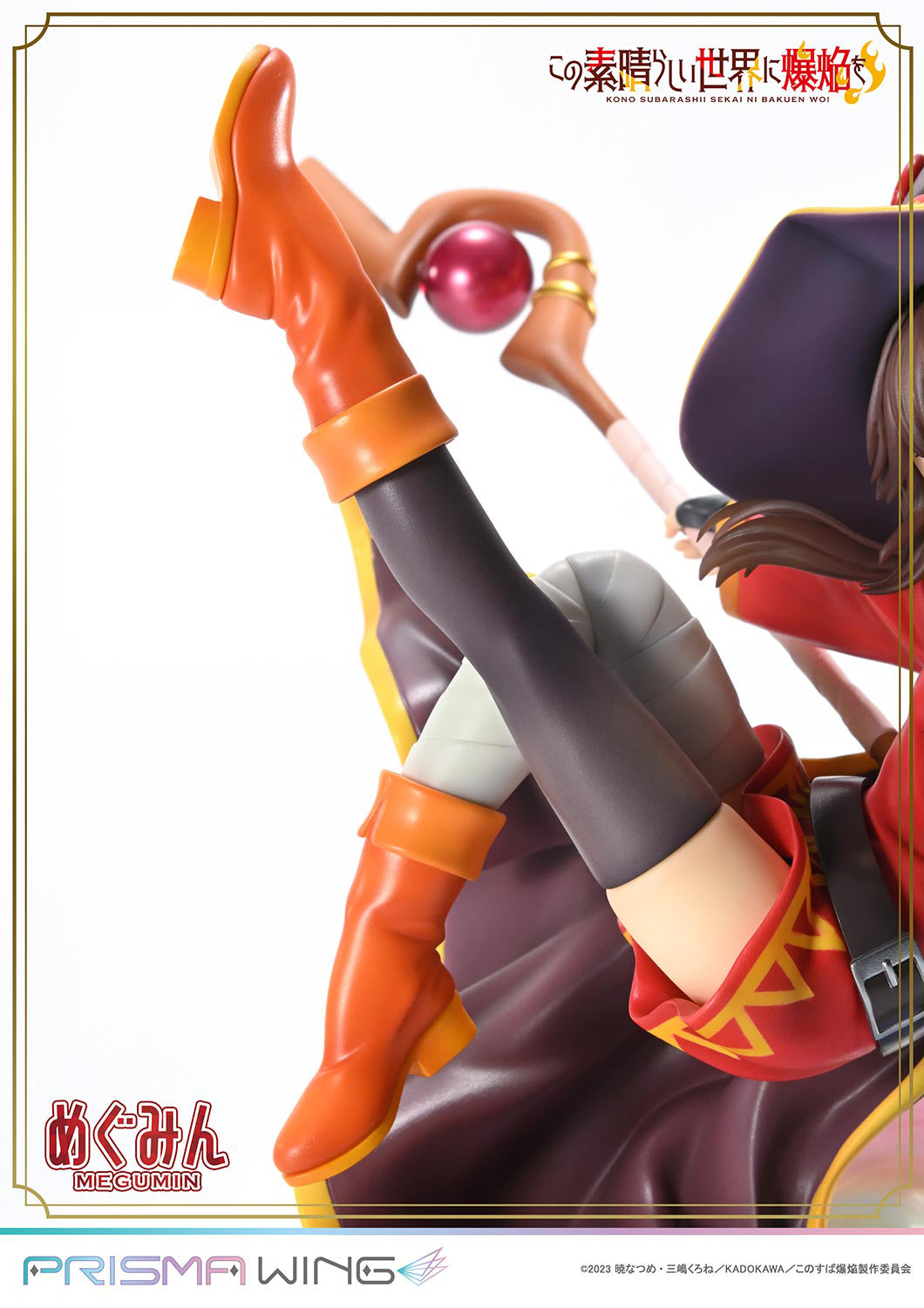 Magumin - Prisma Wing - Prime 1 Studio