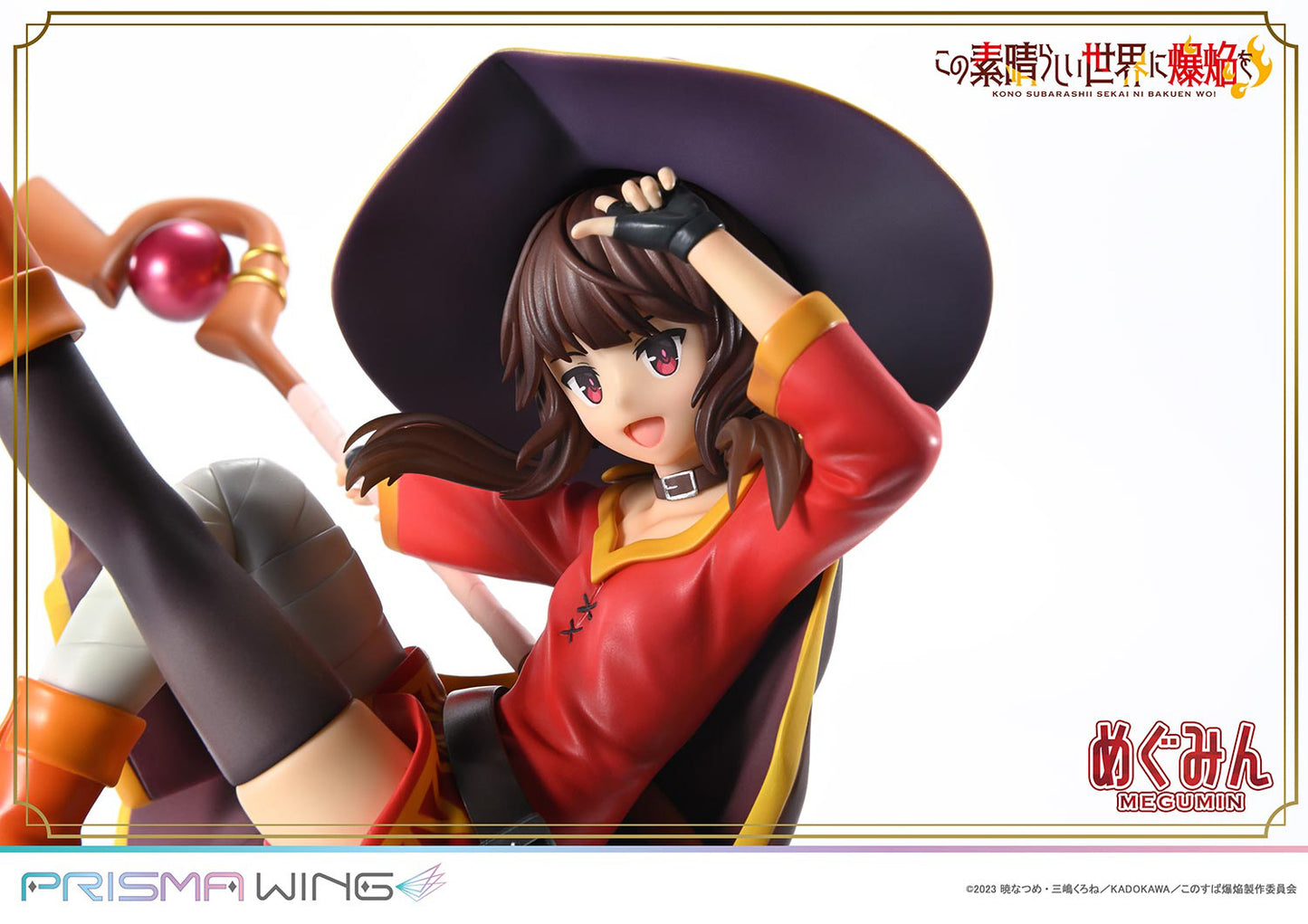 Magumin - Prisma Wing - Prime 1 Studio