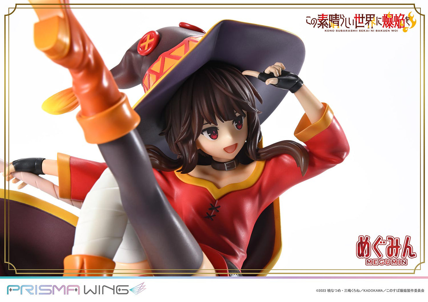 Magumin - Prisma Wing - Prime 1 Studio