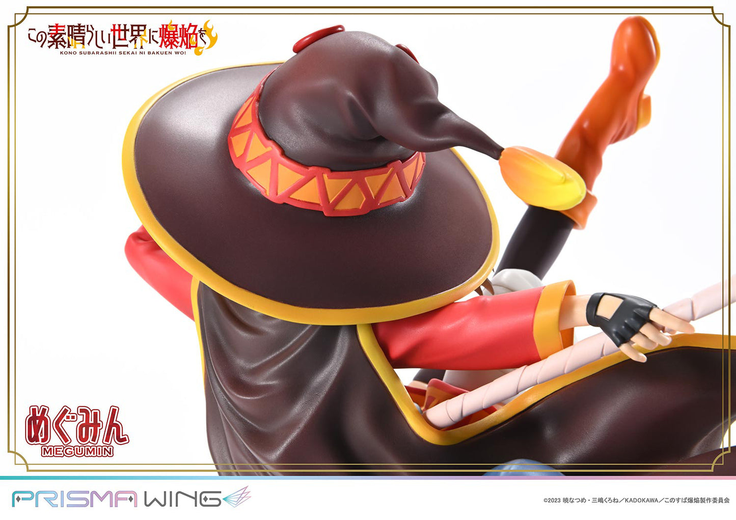 Magumin - Prisma Wing - Prime 1 Studio