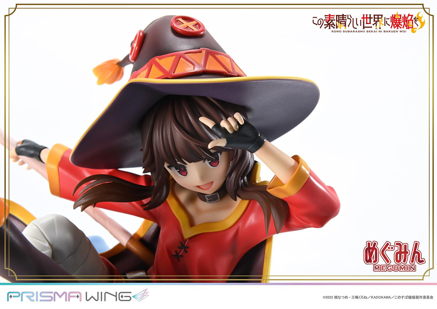 Magumin - Prisma Wing - Prime 1 Studio