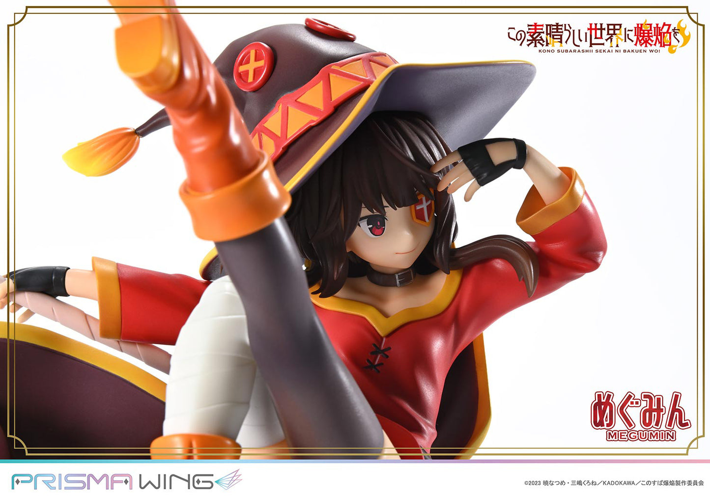 Magumin - Prisma Wing - Prime 1 Studio