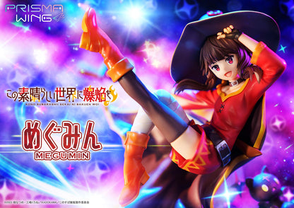 Magumin - Prisma Wing - Prime 1 Studio