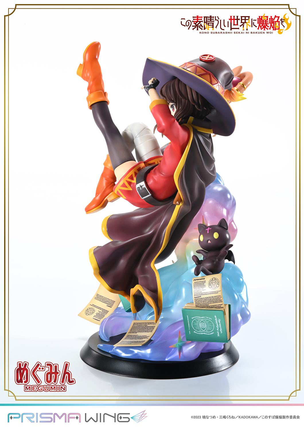 Magumin - Prisma Wing - Prime 1 Studio - Anime Figuren günstig kaufen