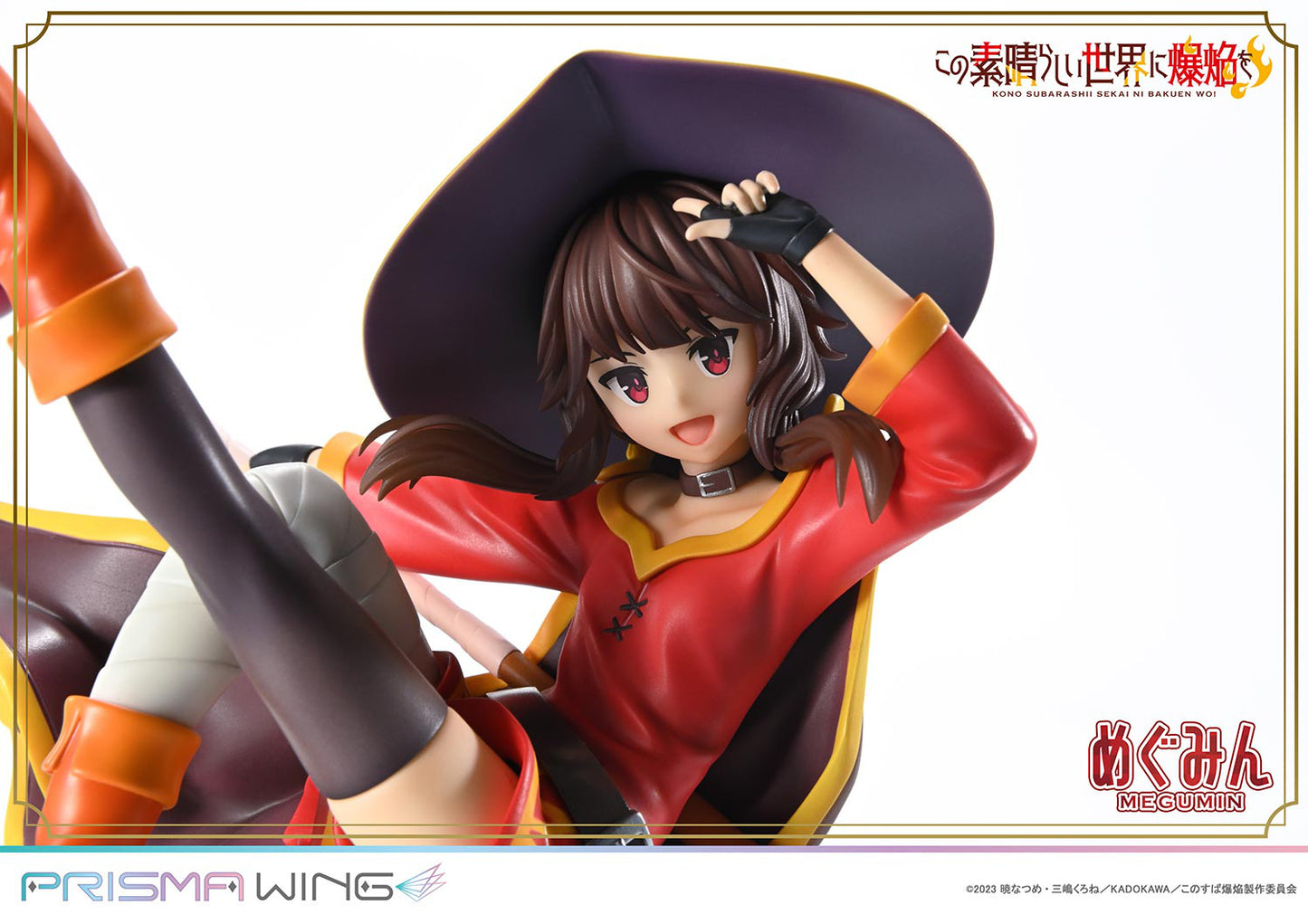Magumin - Prisma Wing - Prime 1 Studio - Anime Figuren günstig kaufen