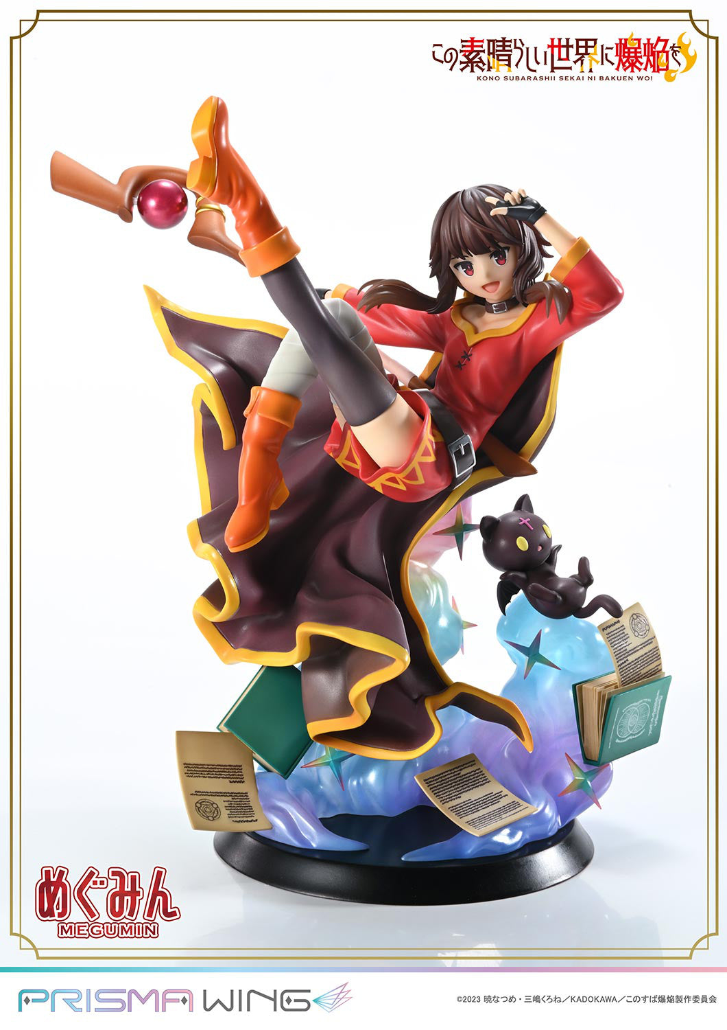 Magumin - Prisma Wing - Prime 1 Studio - Anime Figuren günstig kaufen