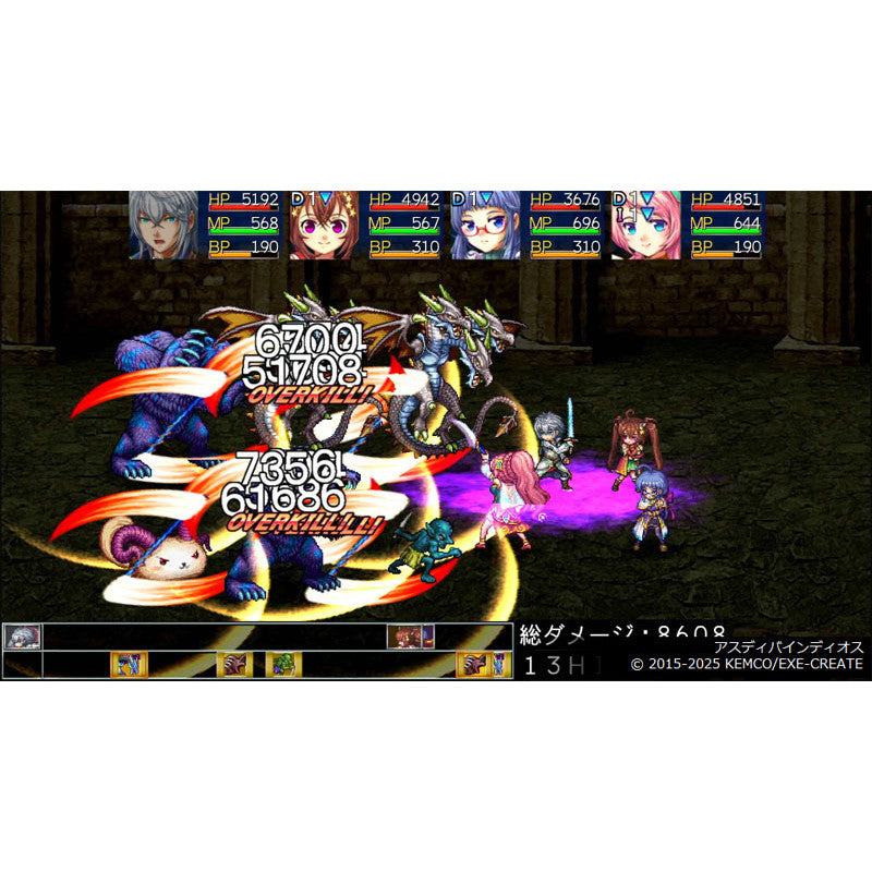 PS5 Game Kemco RPG Selection Vol.3