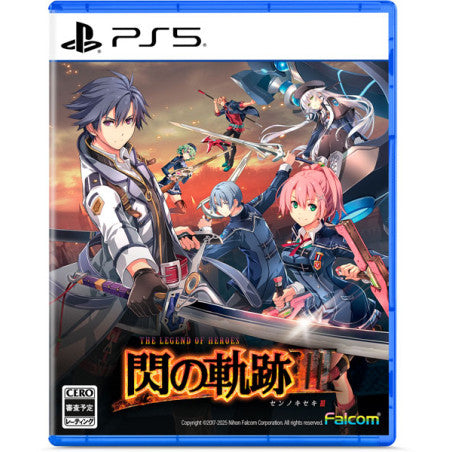 The Legend of Heroes: Sen no Kiseki III (Trails of Cold Steel III) – PS5 JPN ASIA - Anime Figuren günstig kaufen