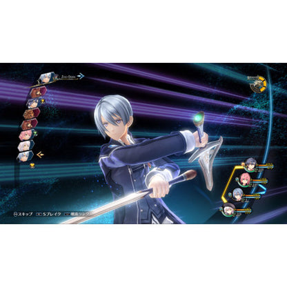 The Legend of Heroes: Sen no Kiseki III (Trails of Cold Steel III) – PS5 JPN ASIA Anime Anime Figuren Günstig bei Genkidama.de