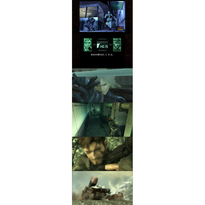 Metal Gear Solid Master Collection PS5 Exclusive Bonus Japan