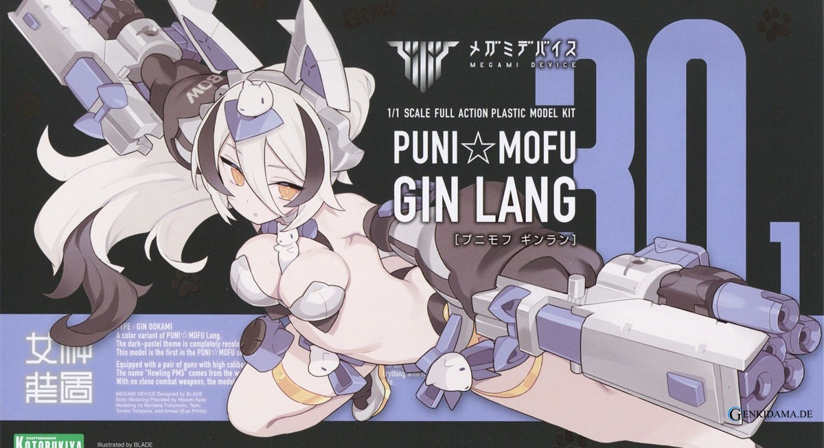 PUNI MOFU GIN LANG (Plastic model) - Anime Figuren günstig kaufen