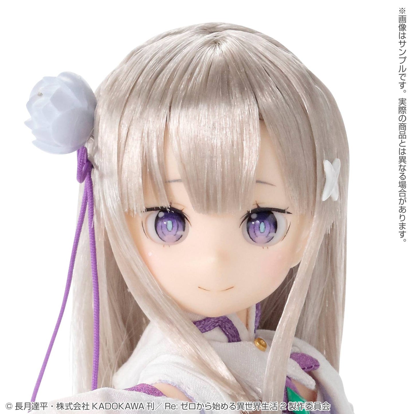 Emilia Doll "Pure Neemo" Series Azone International