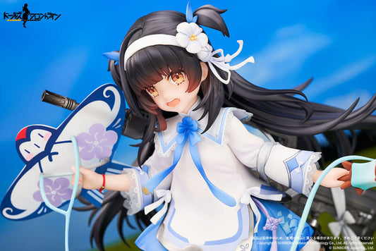 QBZ-95 Girls Frontline APEX - Anime Figuren günstig kaufen