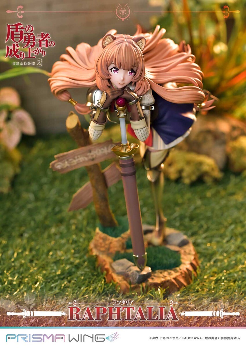 Raphtalia - Prisma Wing (PWTTYS-01P) - Prime 1 Studio - Anime Figuren günstig kaufen