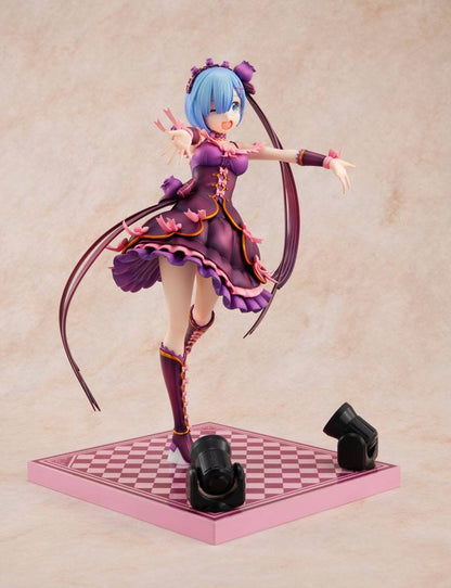Rem Birthday 2021 Ver. Kadokawa - Anime Figuren günstig kaufen