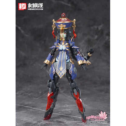 Reverberation of Medta Jiangshi Jiulian 1/10 Plastic Model