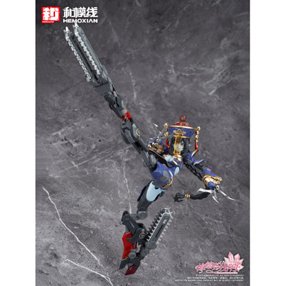 Reverberation of Medta Jiangshi Jiulian 1/10 Plastic Model