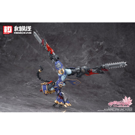 Reverberation of Medta Jiangshi Jiulian 1/10 Plastic Model