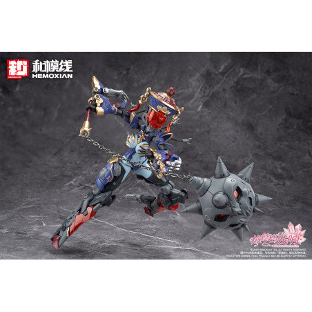 Reverberation of Medta Jiangshi Jiulian 1/10 Plastic Model
