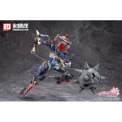 Reverberation of Medta Jiangshi Jiulian 1/10 Plastic Model