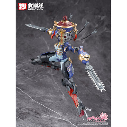 Reverberation of Medta Jiangshi Jiulian 1/10 Plastic Model